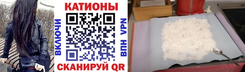 закладки Апрелевка МЕФ 4 MMC