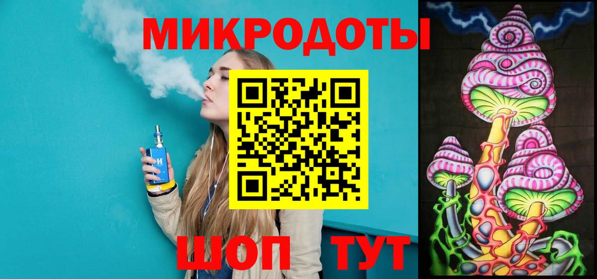 Псилоцибиновые грибы MAGIC MUSHROOMS Апрелевка