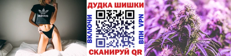 Каннабис ГИДРОПОН  Апрелевка 