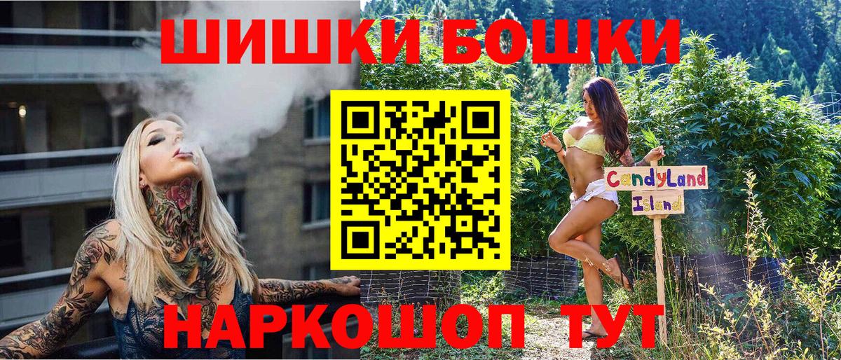 Канабис Ganja  Каннабис OG Kush  Канабис ГИДРОПОН  Марихуана сатива  Апрелевка 